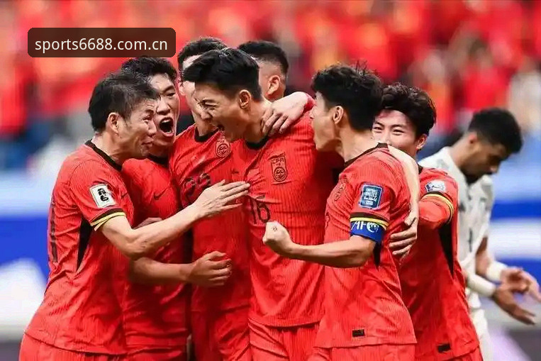 6688体育TY移动端下载安装失败 世界杯扩军至66队,中国男足能否搭上6688体育官网见证的末班车?